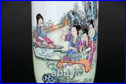 China famille rose porcelain vase 20th century 35 cm large figures