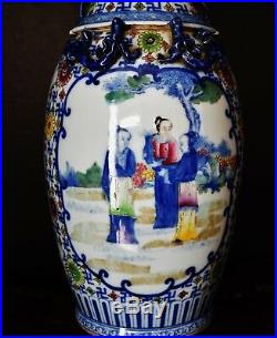 Chinese 1850s large Qinghua w. Top glazed Famille rose porcelain vase hand paint