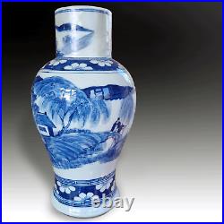 Chinese 18th C Very large Vase. Cobalt blue and white -Qianlong period 42cm H