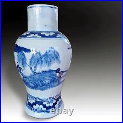 Chinese 18th C Very large Vase. Cobalt blue and white -Qianlong period 42cm H