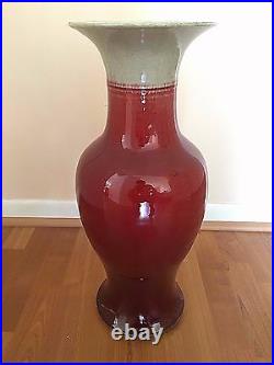 Chinese Antique 19th Century Large Qing Dynasty Oxblood Copper-red Glazed Vase