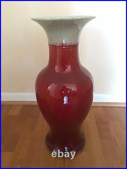 Chinese Antique 19th Century Large Qing Dynasty Oxblood Copper-red Glazed Vase