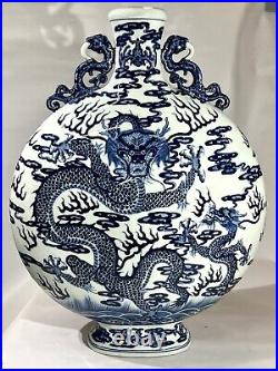 Chinese Antique Blue and White Dragon Moon Flask Vase LARGE