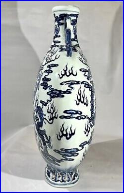 Chinese Antique Blue and White Dragon Moon Flask Vase LARGE