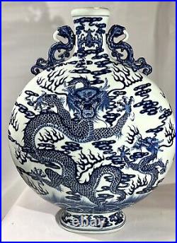 Chinese Antique Blue and White Dragon Moon Flask Vase LARGE