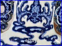 Chinese Antique Blue and White Dragon Moon Flask Vase LARGE