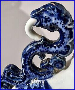 Chinese Antique Blue and White Dragon Moon Flask Vase LARGE