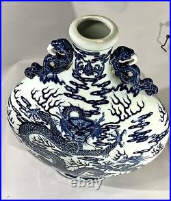 Chinese Antique Blue and White Dragon Moon Flask Vase LARGE