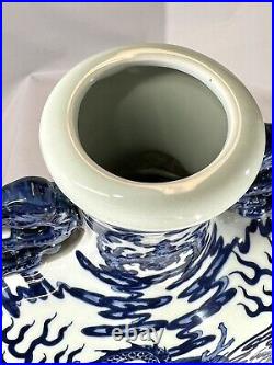 Chinese Antique Blue and White Dragon Moon Flask Vase LARGE