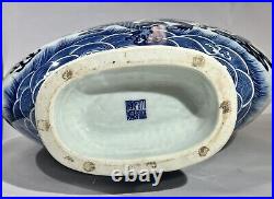 Chinese Antique Blue and White Dragon Moon Flask Vase LARGE