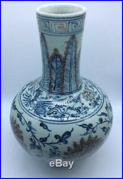 Chinese Antique Blue and White with Under Glaze Red Large Porcelain Vase Ming