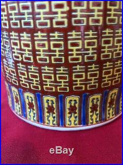 Chinese Antique Guangxu Mark Xi Pattern Famille Rose Large Porcelain Vase Qing