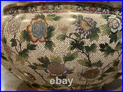 Chinese Antique Large Cloisonne Planter/bowl Marked