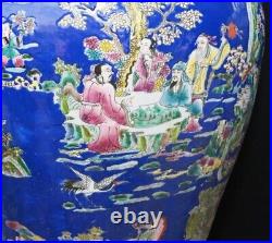 Chinese Antique Large Floor Vase Delivery Available