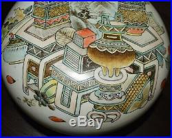 Chinese Antique Porcelain Covered Box Bowl Qianjiang Xu Pinheng Large 10in+ Vase