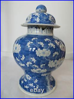 Chinese Antique Vase Large Blue Porcelain Prunus Jar and Cover Kangxi Style