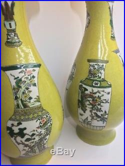 Chinese Antique Vase Pair -x2 LARGE KANGXI Imperial Yellow Ground Marked 17th c