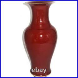 Chinese Art Pottery Sang de Boeuf Oxblood Flambe Glaze Large Vase, 17 1/4 (A)