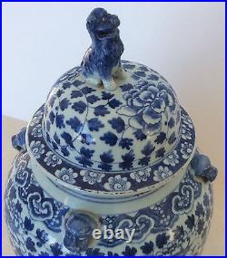 Chinese Blue And White Temple Vase Qing Dynasty Large 68cm High 19th Century