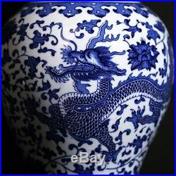 Chinese Blue Porcelain White Vase And Vintage Jar Old Rare Large Vases Hand Used