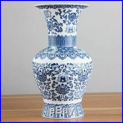 Chinese Blue Porcelain White Vintage Vase And Jar Old Rare Large Vases Hand Used