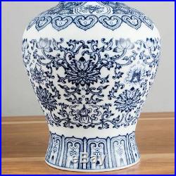 Chinese Blue Porcelain White Vintage Vase And Jar Old Rare Large Vases Hand Used