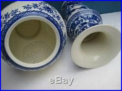 Chinese Blue Porcelain White Vintage Vase And Jar Rare Large Vases Hand 2Pc Used