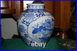 Chinese Blue & White Bulbous Porcelain Vase Painted Ducks Flowers Large Size