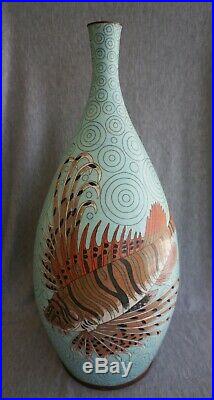 Chinese CLOISONNE VASE with LION FISH LARGE 19 Tall Aqua Blue