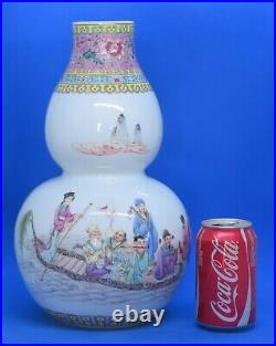Chinese Cantonese vintage Victorian oriental antique large gourd vase A