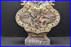 Chinese Carved Etched Bovine Bone Urn Vase ART Vintage Asian LARGE 14 foo dogs