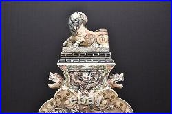 Chinese Carved Etched Bovine Bone Urn Vase ART Vintage Asian LARGE 14 foo dogs