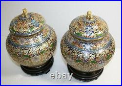 Chinese Champlevé Cloisonné Covered Urn Large L/R Pair Floral Motif 11.5 H Stand