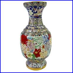 Chinese Cloisonne 12 Large Vase Floral Bird Rose Mum Brass VTG