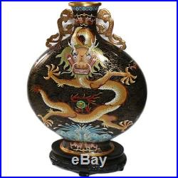 Chinese Cloisonne Enamel Moon Flask Large Vase Phoenix & Dragon Gold Handles
