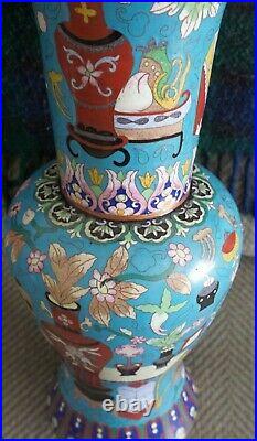 Chinese Cloisonné Tall Large Blue Vase with Flowers and Vases