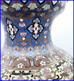 Chinese Cloisonne Vase Large 17 Brass and Enamel Green Birds with Base