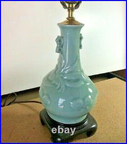 Chinese Dragon Table Lamp Large Porcelain Celadon Monochrome Green aqua Vase MCM