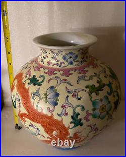 Chinese Dragon Vase Large Old with mark