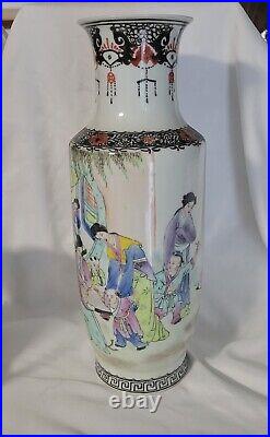 Chinese Export Antique Vtg Large 13 Signed Famille Rose Porcelain Vase
