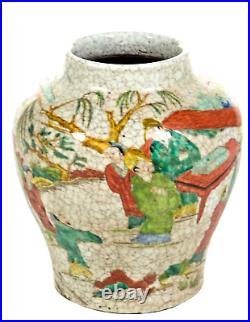 Chinese FAMILLE VERTE CRACKLE GLAZE Vase Ginger Jar Large Heavy Antique gyuhji