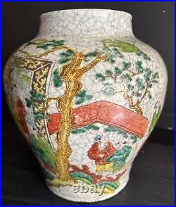 Chinese FAMILLE VERTE CRACKLE GLAZE Vase Ginger Jar Large Heavy Antique gyuhji
