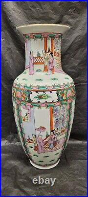 Chinese Famile Rose Porcelain Large Vase 16.5 inches square marked bird / people