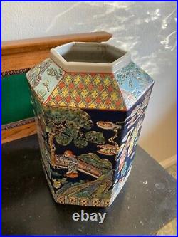 Chinese Famille Noir Large Hexagonal 12 Vase Cobalt Background Court Scenes