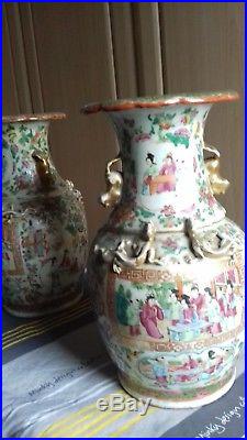 Chinese Famille Rose C19th large Vases (pair)good condition