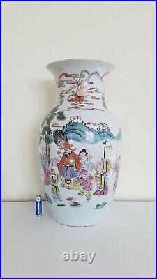 Chinese Famille Rose Large Celadon Porcelain Vase Qing