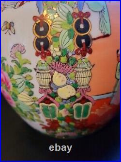 Chinese Famille Rose Medallion Figures Hand Painted Ginger Jar Vase Large 11