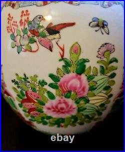 Chinese Famille Rose Medallion Figures Hand Painted Ginger Jar Vase Large 11