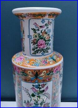 Chinese Famille Rose Oriental Pink, Orange, White Large Vase 14.5 Tall
