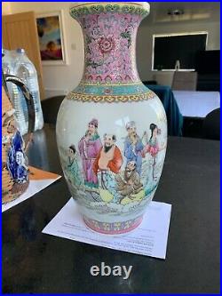 Chinese Famille Rose Vase Oriental LARGE 14inches tall